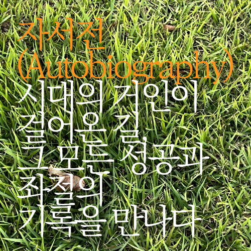 슬라이드 4