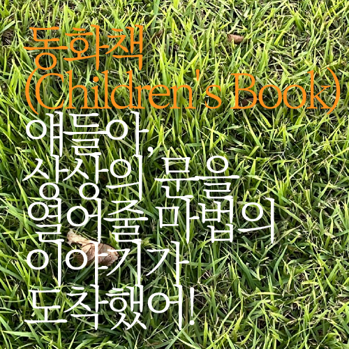 슬라이드 5